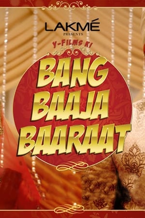 Bang Baaja Baaraat (2019) Season 1 & 480p