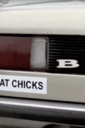 Bomb (2005) Hindi (MULTI AUDIO) – –