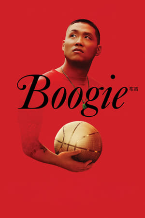 Boogie (2021) Hindi Dual Audio – 480p